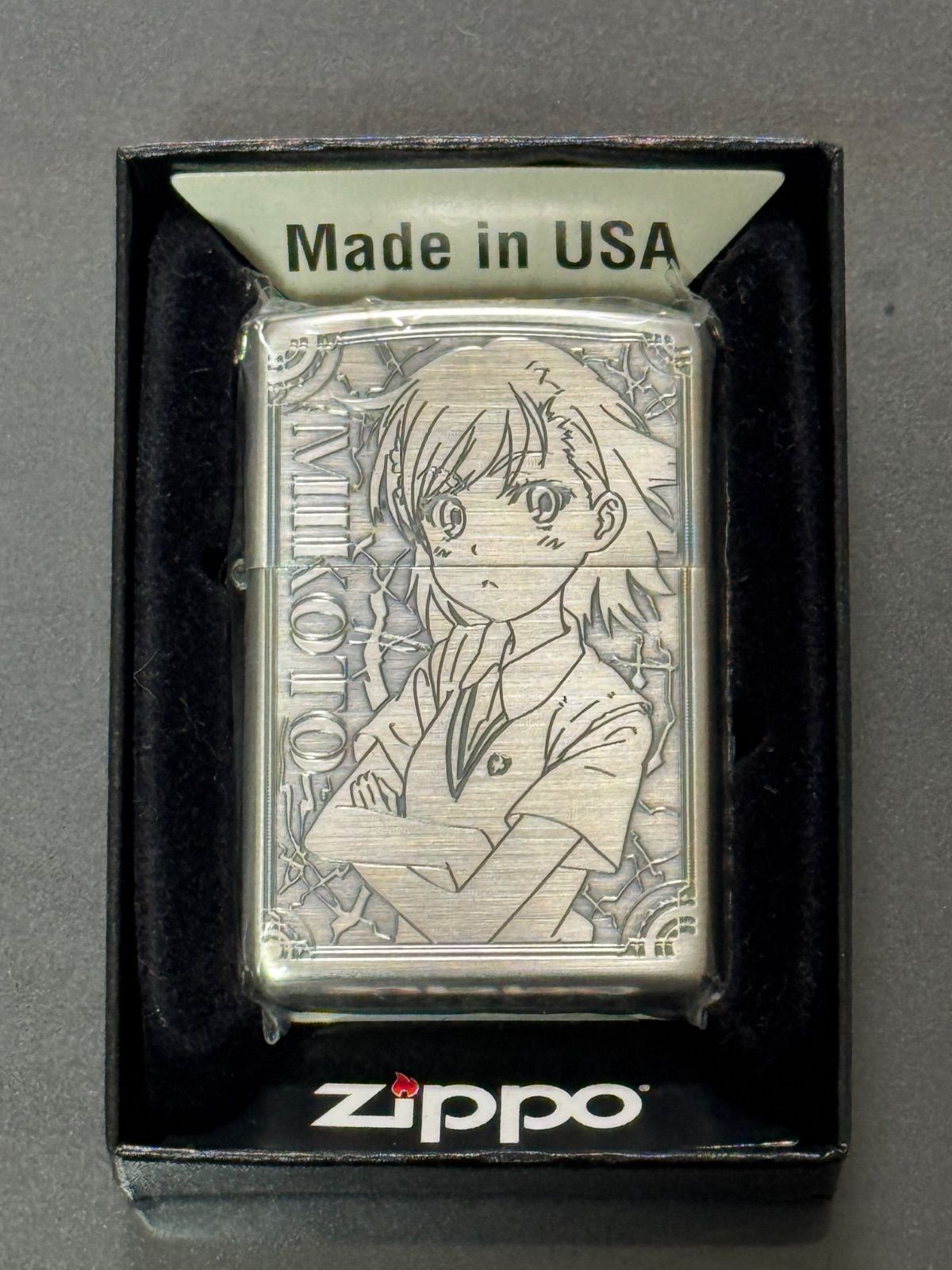 zippo 劇場版 とある魔術の禁書目録 御坂美琴 アニメ 両面デザイン