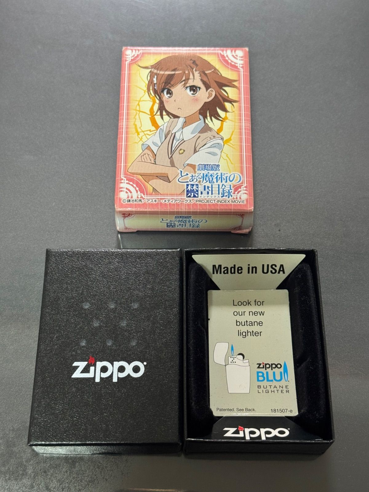 zippo 劇場版 とある魔術の禁書目録 御坂美琴 アニメ 両面デザイン