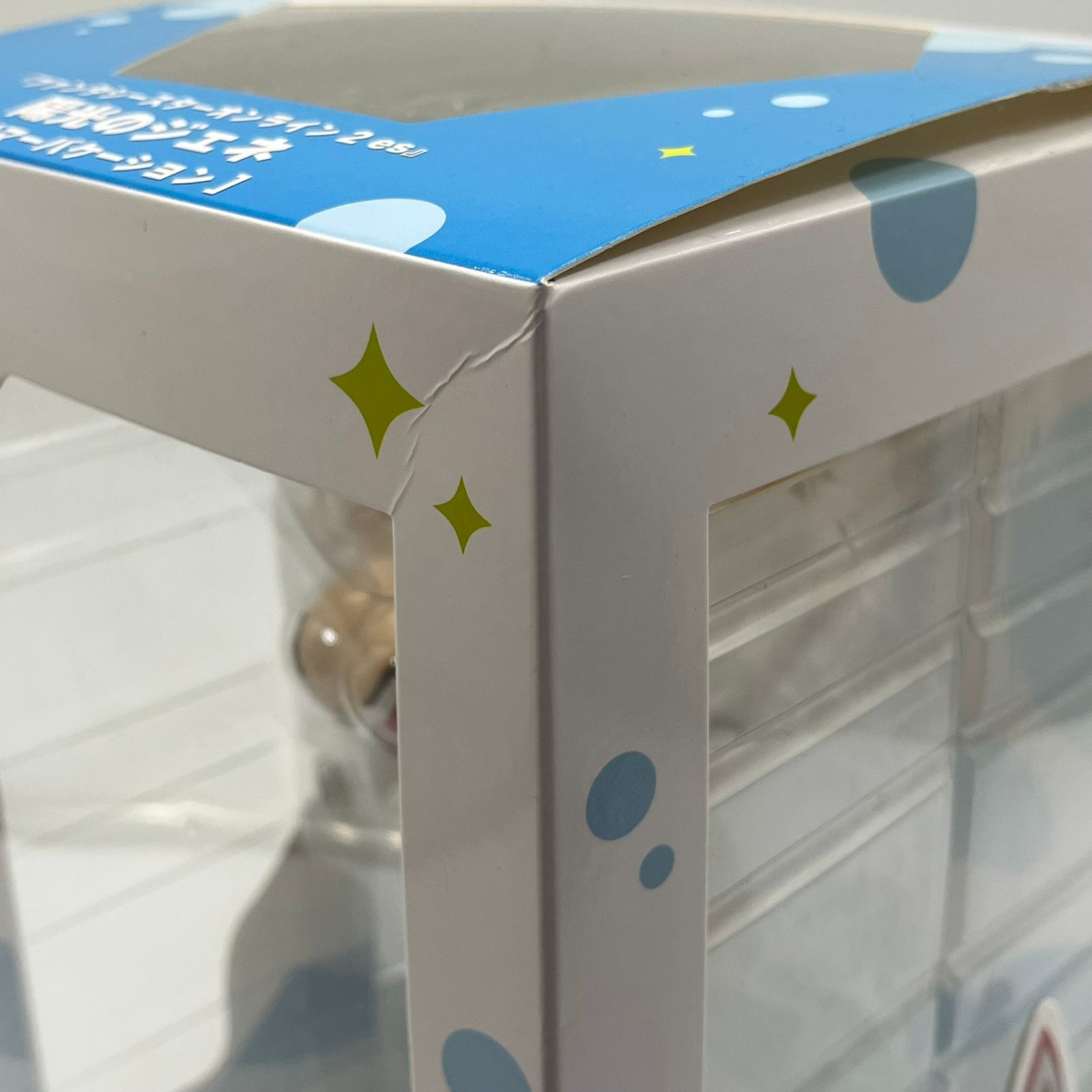 陽光のジェネ スケールフィギュア ソル・インターナショナル　新品未開封 ソル・インターナショナル ファンタシースターオンライン2 es 陽光の