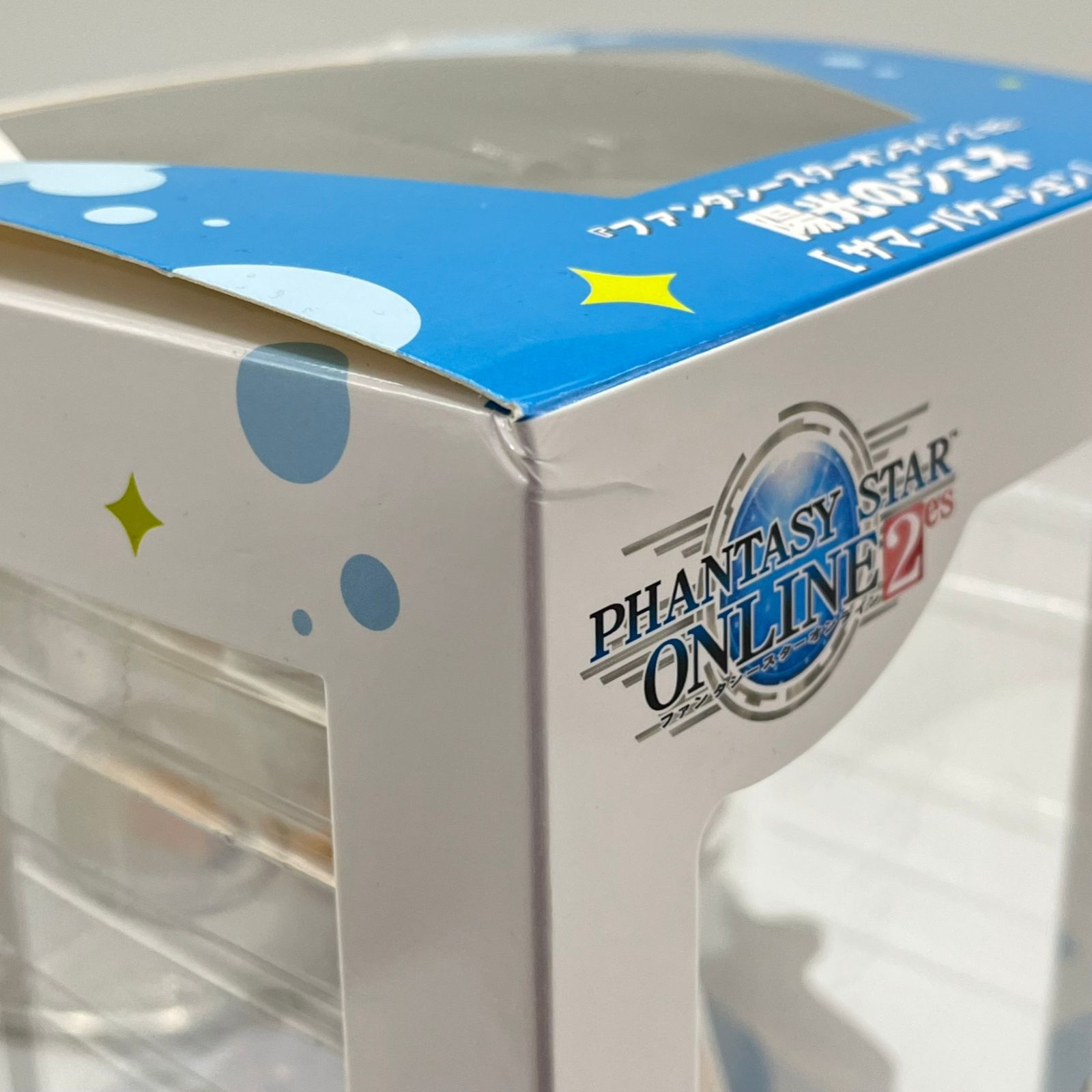 ソル・インターナショナル ファンタシースターオンライン2 es 陽光の