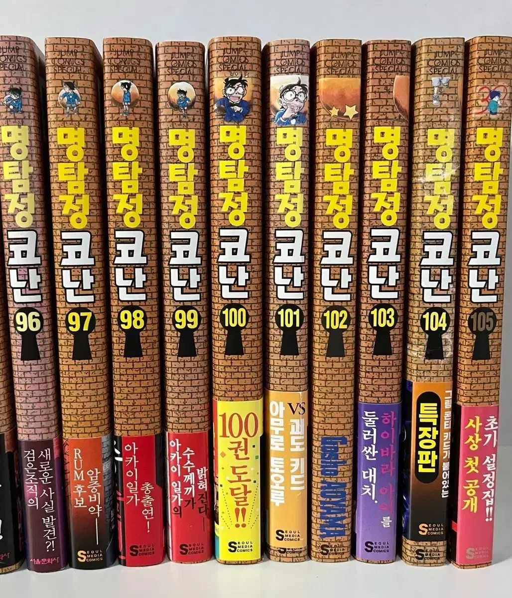 本 こぐま会 おやこでがんばりマスター全12巻セット