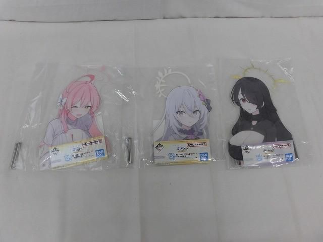 ホビー ブルーアーカイブ 一番くじ vol.3 見つめあいビジュアルボード 補習授業部 シスターフッド 中古品