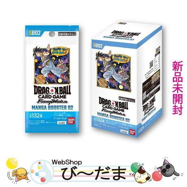 ドラゴンボール MANGA BOOSTER 01 未開封カートン ドラゴンボール 未