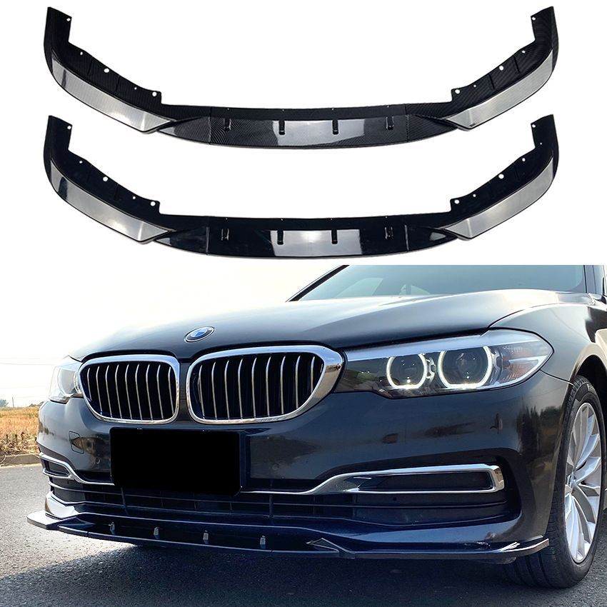 BMW 5シリーズ G30前期 (2017-2020) ラグジュアリーライン 525i/530i専用フロントリップスポイラー ABS製 カーボン調/ピアノブラック 2色 ドレスアップ効果抜群 走行安定性向上 簡単取付 車種専用設計 送料無料