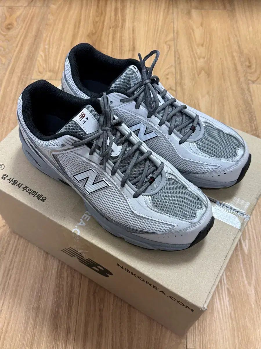 ニューバランス 509 グレー 285 gray
