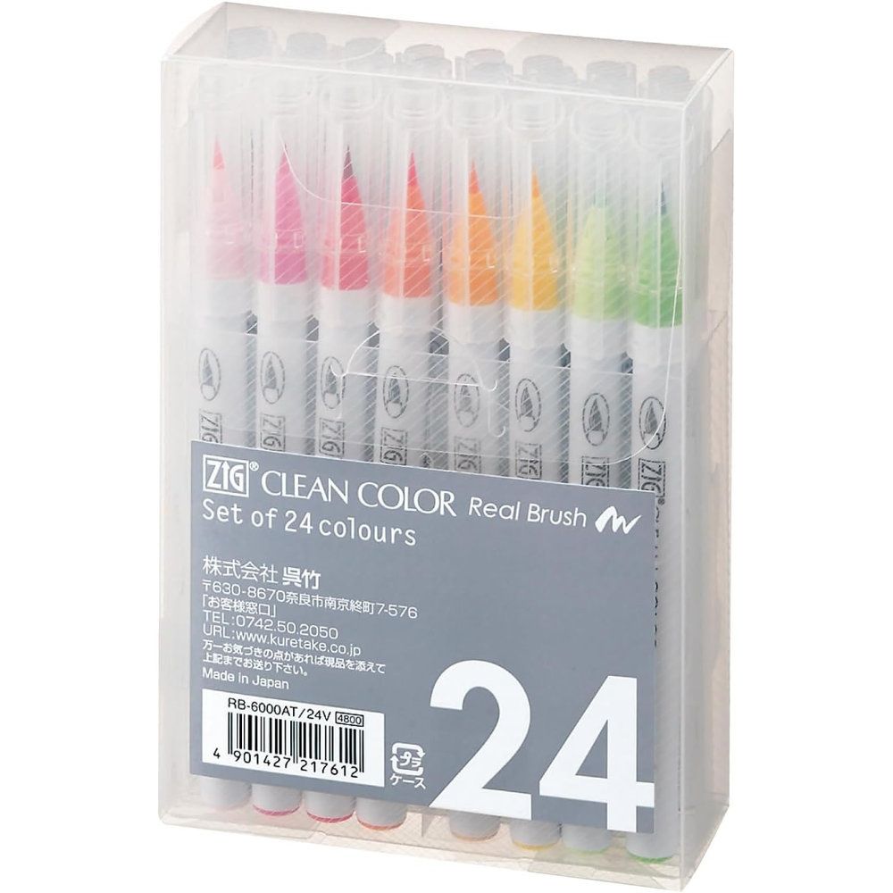 （まとめ買い）呉竹 ZIG クリーンカラーリアルブラッシュ 24色セット RB-6000AT/24V 【×3】