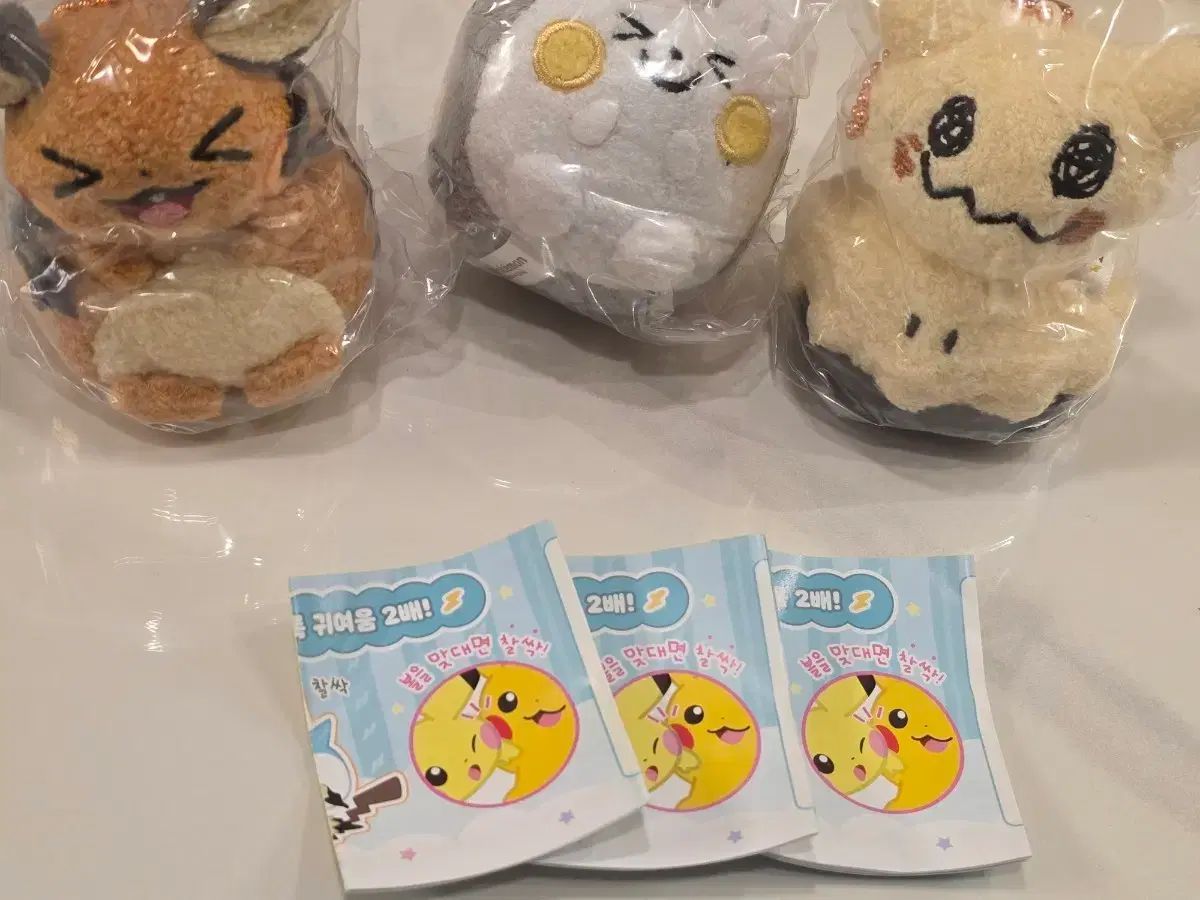 ポケットモンスター メタモン PLAY PLACE 찰싹 麻 マグネット セット