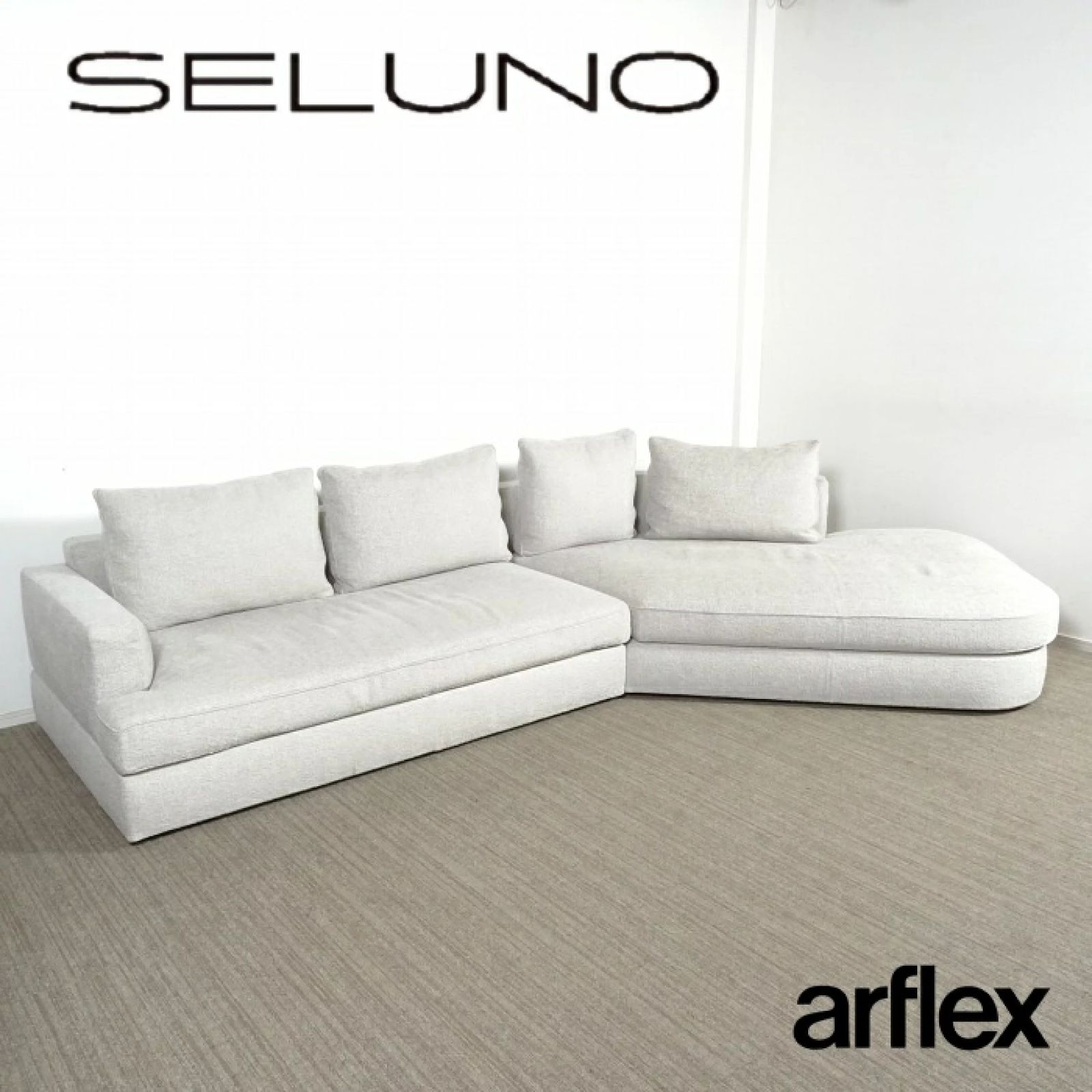 ◾︎SELUNO◾︎ 【展示美品】arflex アルフレックス MILAN / ミラン カウチソファ / ファブリック 285万 x433
