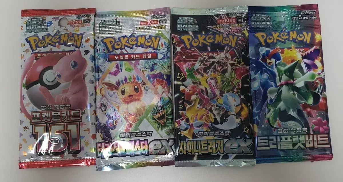 ポケットモンスター カード パック スカーレット＆バイオレット まとめ