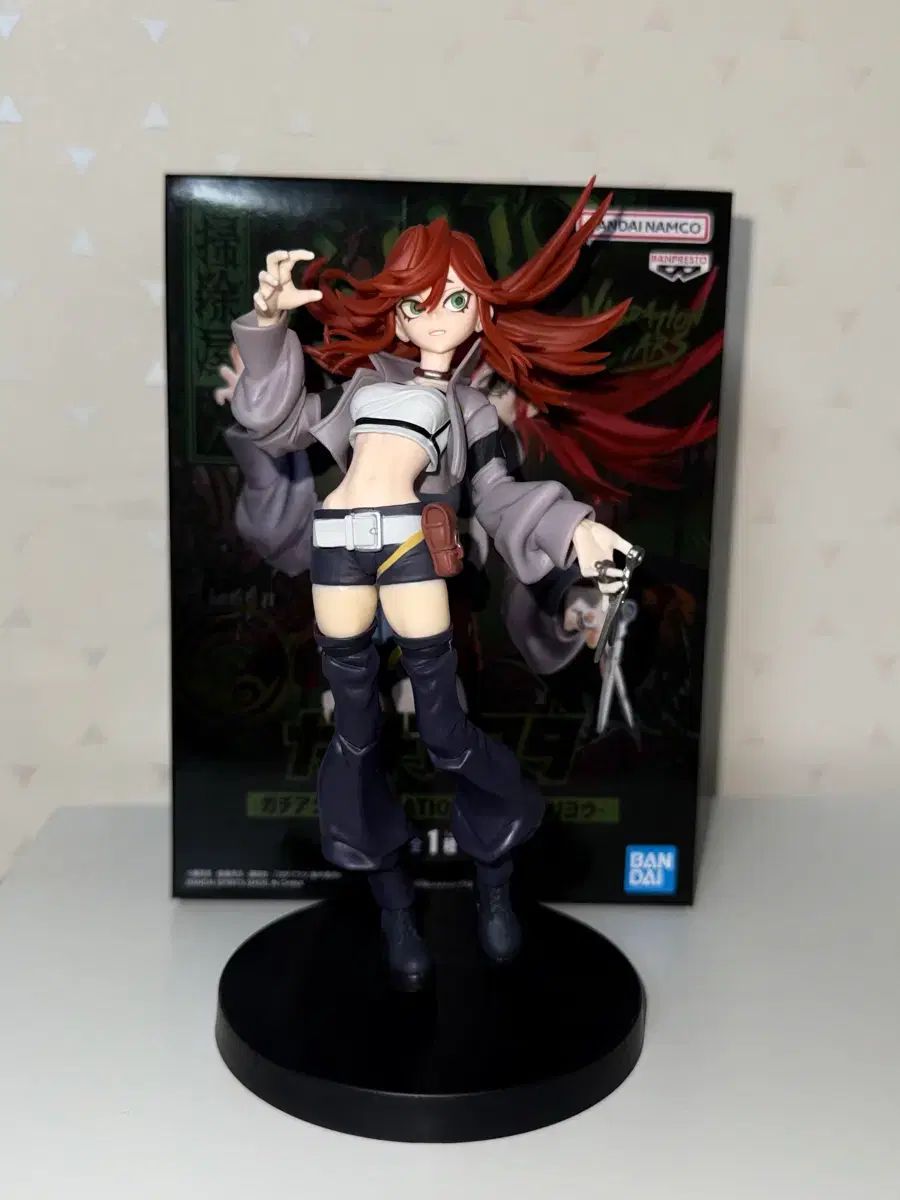 価値アクタリヨウ フィギュア