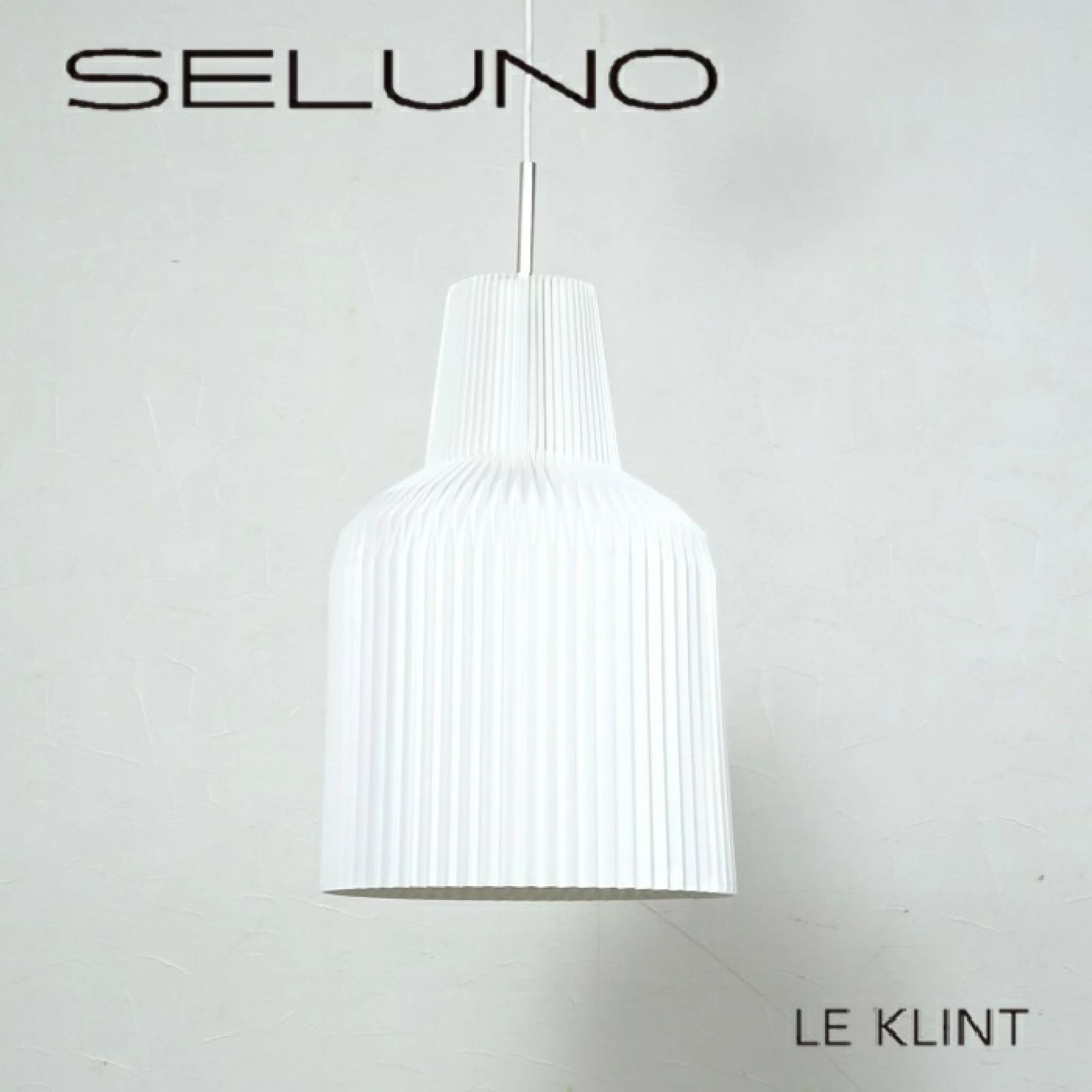 ◾︎SELUNO◾︎ 【展示美品】LE KLINT レクリント La Cloche / ラ クロッシェ KP145L ペンダントランプ 10万 x435