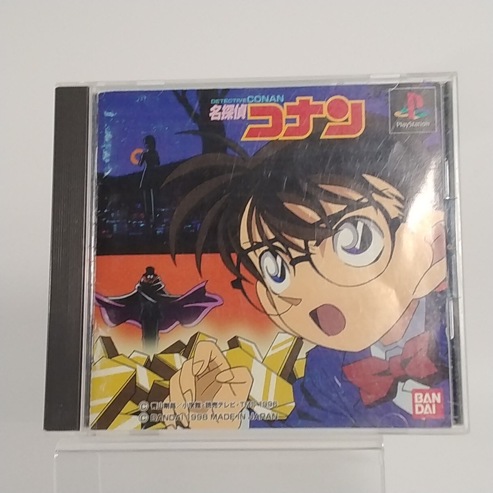 G-SHOCK GW-M5610BC -1JF 電波ソーラー CASIO カシオ 名探偵コナン (Detective Conan) PlayStation用のアドベンチャーゲーム