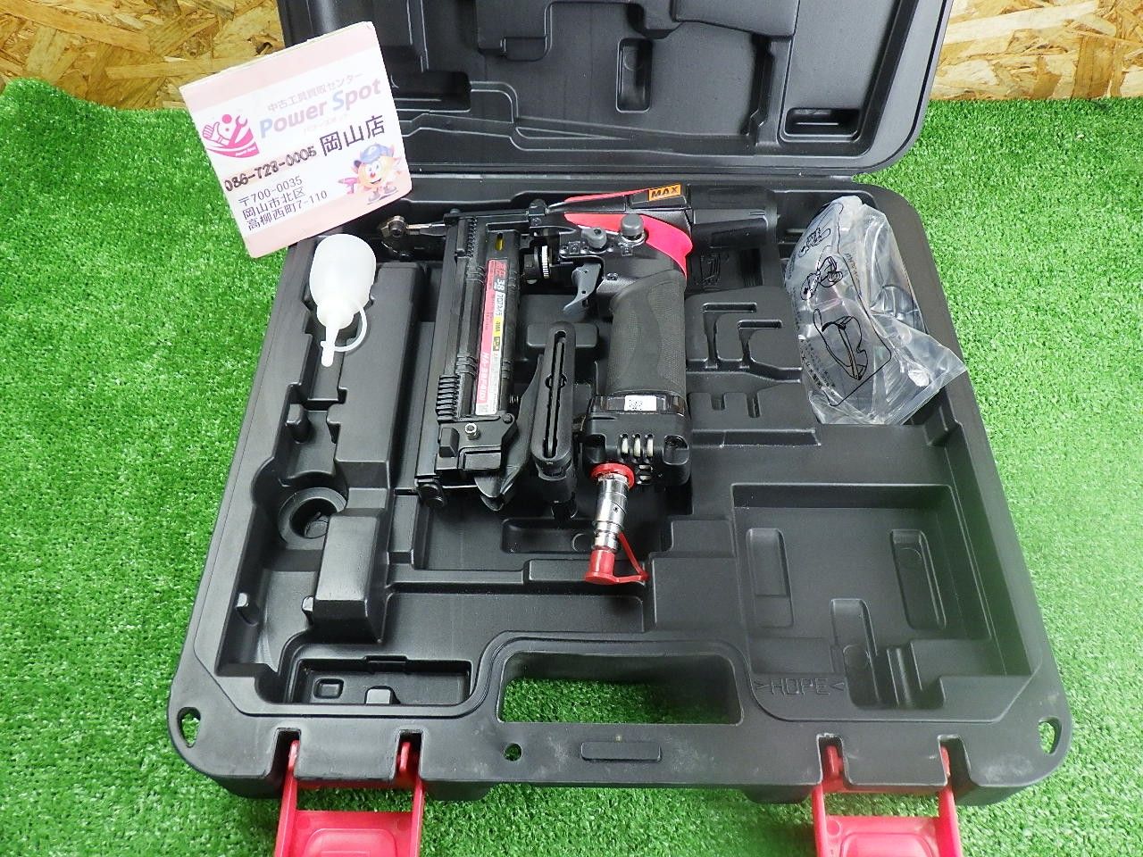 MAX スーパーネイラ HA-38F4(D) フロアネイラ 高圧モデル ケース付き 中古品