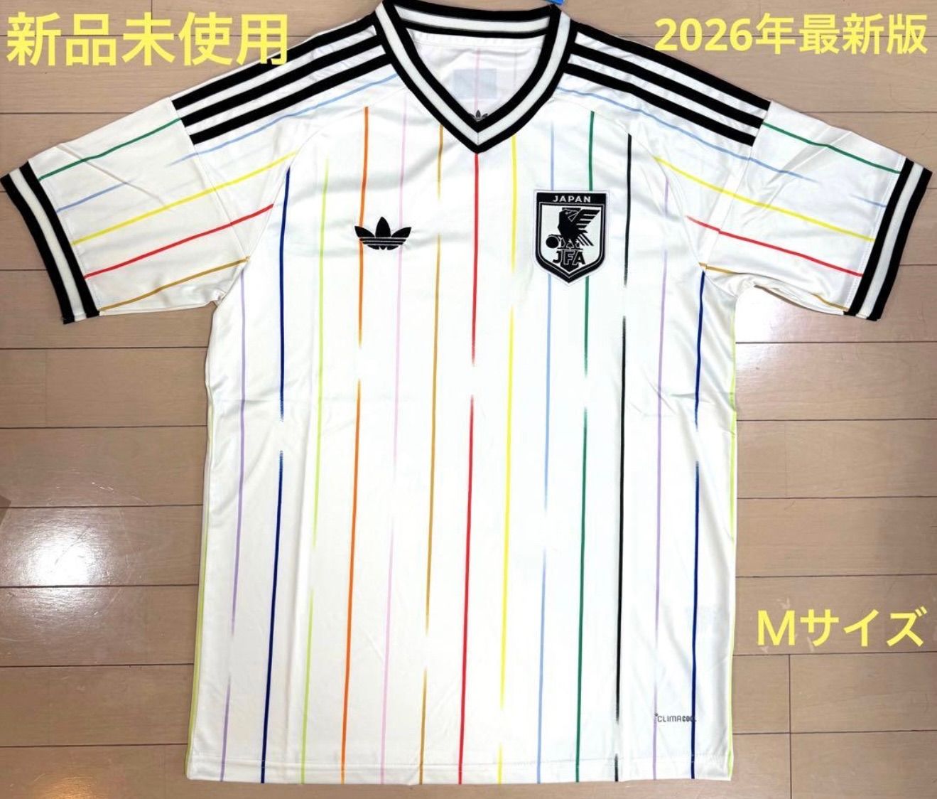 新品未使用 2026年 最新版 サッカー日本代表 レプリカ ユニフォーム 