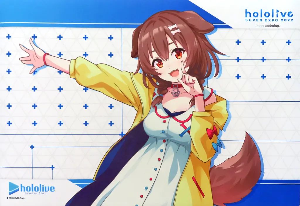 【中古】サプライ ブシロード ラバーマットコレクションV2 エクストラ Vol.18 hololive SUPER EXPO 2022『戌神ころね』 イベント限定