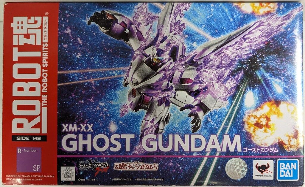 BANDAI SPIRITS ROBOT魂<SIDE MS> 機動戦士クロスボーン・ガンダム ゴースト ゴーストガンダム SP