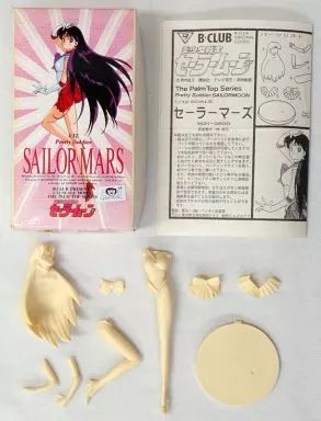 【中古】フィギュア セーラーマーズ 「美少女戦士セーラームーン」 パームトップシリーズ 1/12 ガレージキット