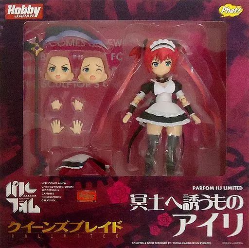 【中古】フィギュア パルフォム 冥土へ誘うものアイリ 「クイーンズブレイド」 月刊ホビージャパン誌上通販＆ホビージャパンオンラインショップ限定
