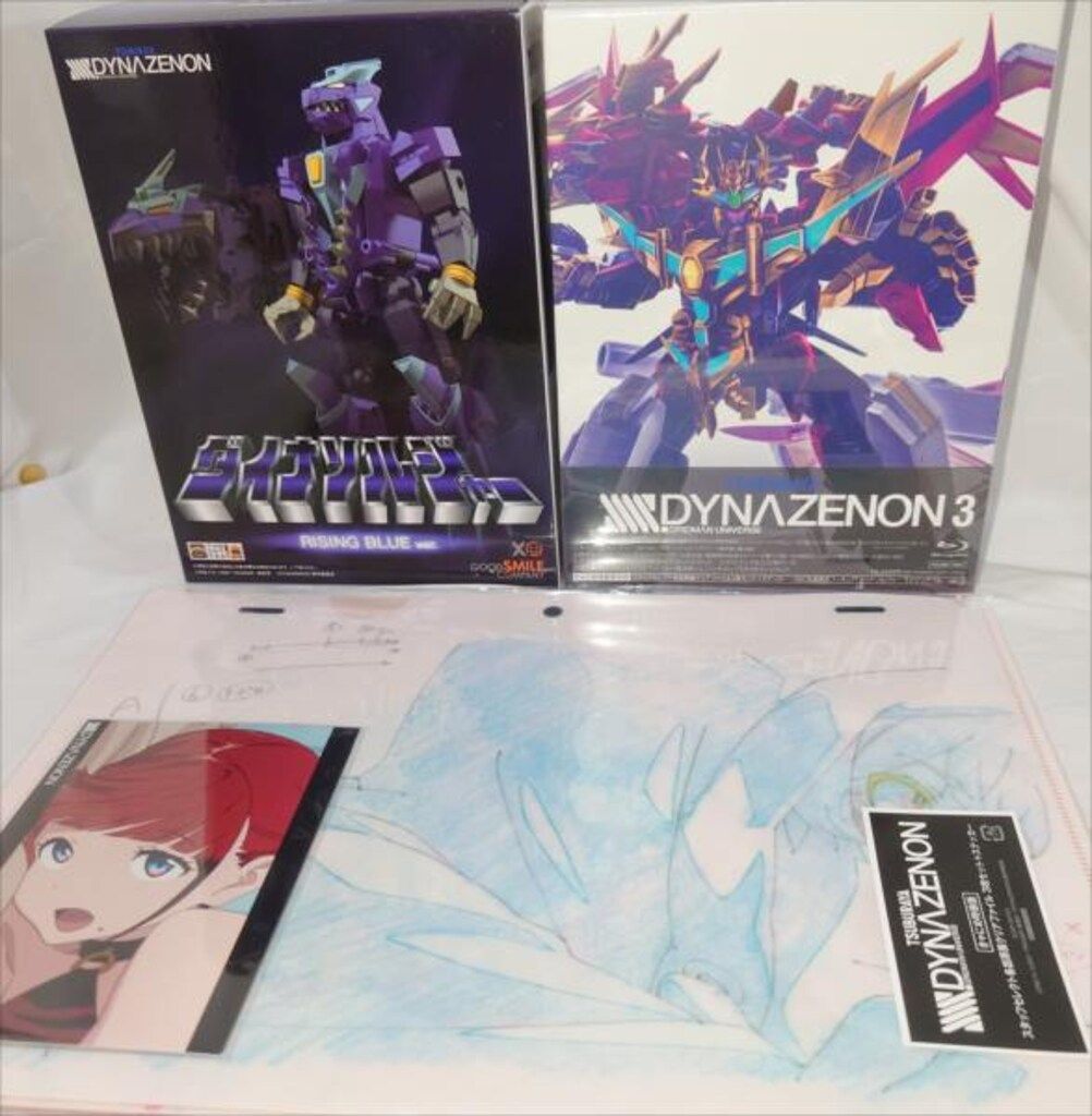 ポニーキャニオン アニメBlu-ray SSSS.DYNAZENON きゃにめ特装版 3