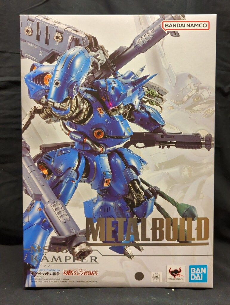 BANDAI SPIRITS METAL BUILD 機動戦士ガンダム0080 ポケットの中の戦争 ケンプファー