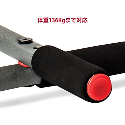Perfect Fitness (パーフェクトフィットネス) 筋トレ用品 プルアップバー/プッシュアップハンドル/腹筋ローラー 【日本正規輸入品】t Perfect Fitness (パーフェクトフィットネス) 筋トレ用品 プルアップバー/プッシュアップハンドル/腹筋ローラー 【日本正規輸入品】t