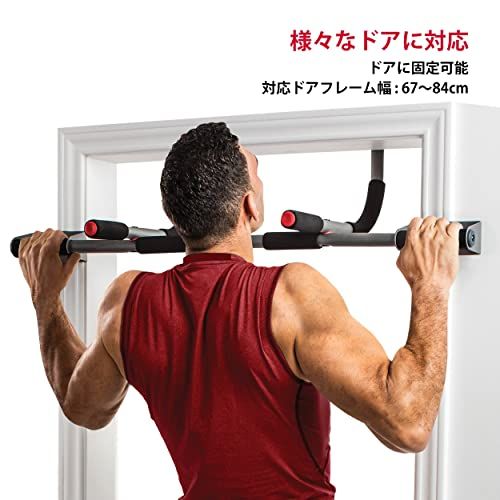 Perfect Fitness (パーフェクトフィットネス) 筋トレ用品 プルアップバー/プッシュアップハンドル/腹筋ローラー 【日本正規輸入品】t Perfect Fitness (パーフェクトフィットネス) 筋トレ用品 プルアップバー/プッシュアップハンドル/腹筋ローラー 【日本正規輸入品】t