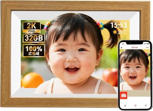 【2026新登場 FHD1920x1280 32GB大容量メモリ 】デジタルフォトフレーム Wi-Fi 遠隔送信 10.1インチ IPSタッチスクリーン デジタル写真立て 外部MicroSDカード拡張可 操作簡単 写真動画をスマホから送る 人感センサー 時計t