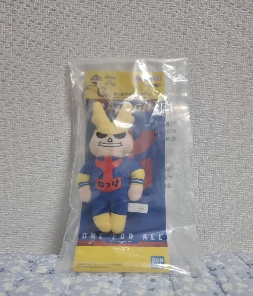 MY HERO ACADEMIA 一番くじ G賞 オールマイト ぬいぐるみ