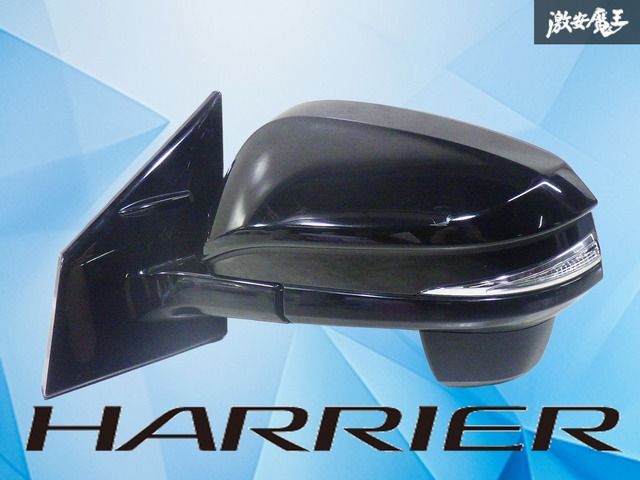 【動作OK】トヨタ純正 MXUA80 AXUH80 ハリアー サイドミラー ドアミラー 左 左側 助手席側 ウィンカー付 10ピン ブラック系 純正パーツ