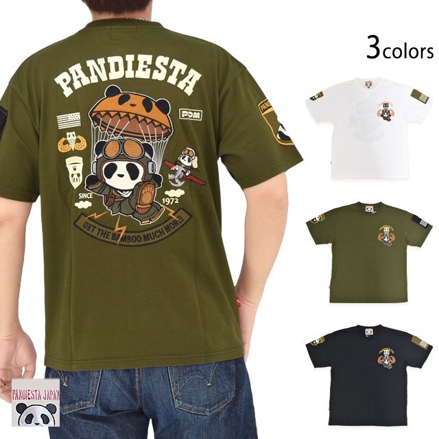 パラシュートパンダ半袖Tシャツ◆PANDIESTA JAPAN