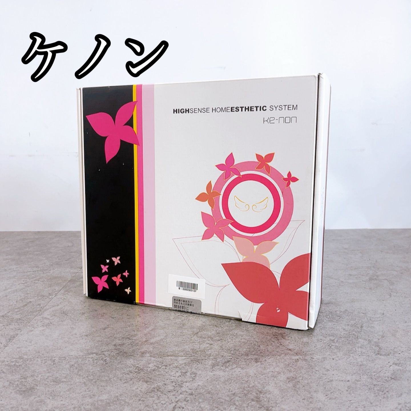 H-1043 Mteck ケノン KE-NON Ver.6.0 カラー未確認 未開封 家庭用脱毛器 光美容器 ハイセンスホームエステティックシステム 美顔 美容家電