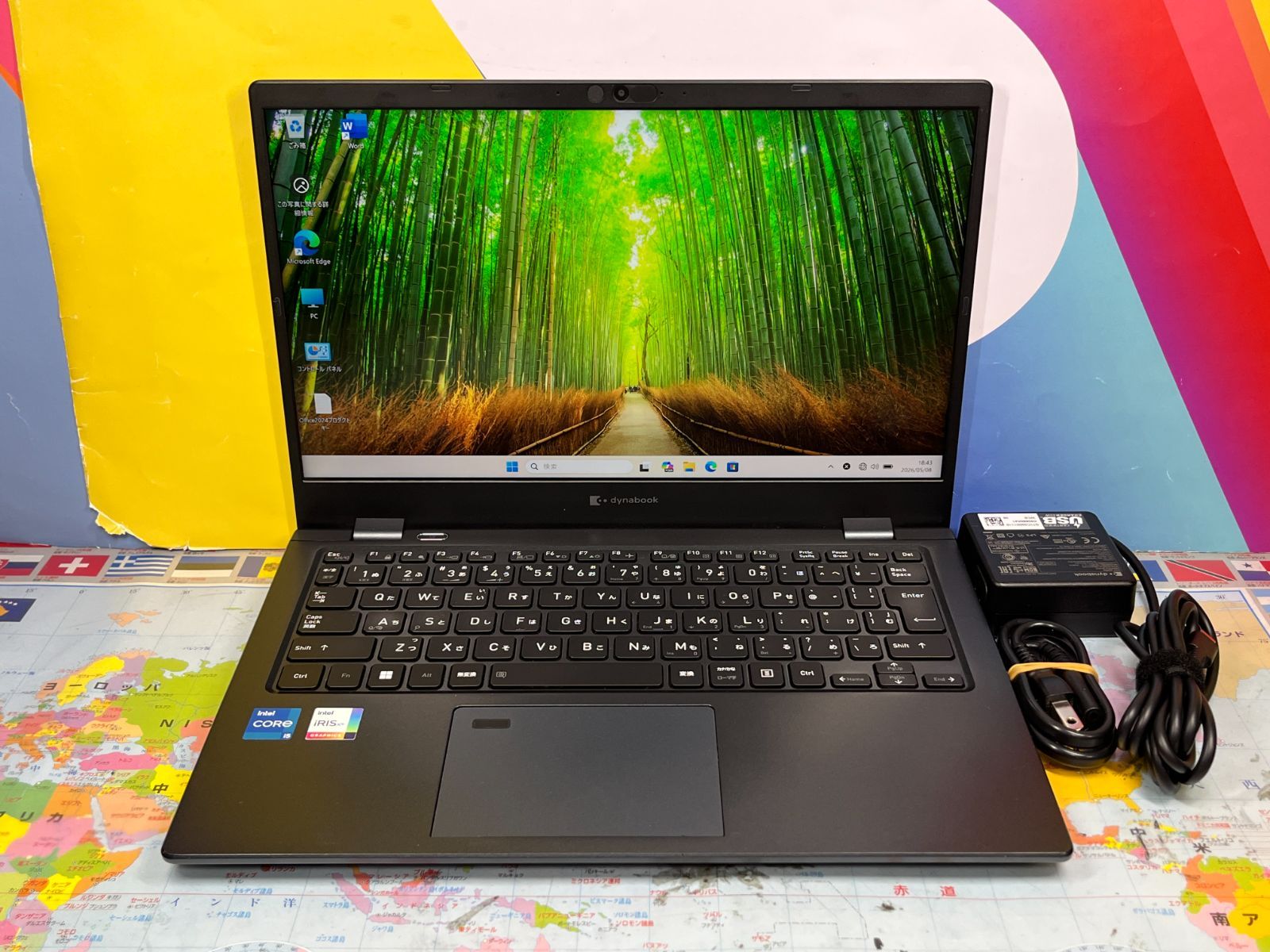 極美品 16GB 東芝 G83/HV 13.3型 広視野角 超軽量 ノートPC