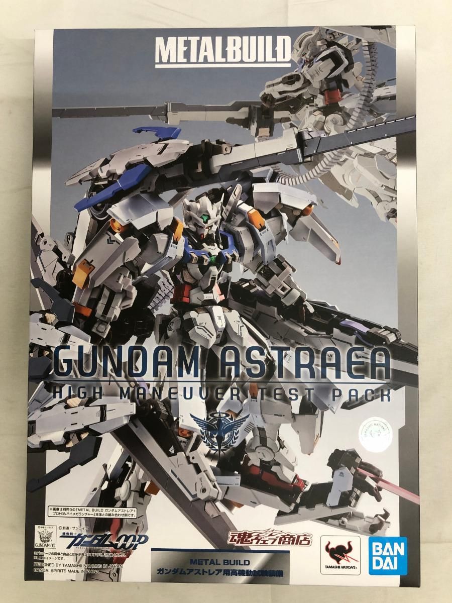 【未開封】METAL BUILD ガンダムアストレア用高機動試験装備