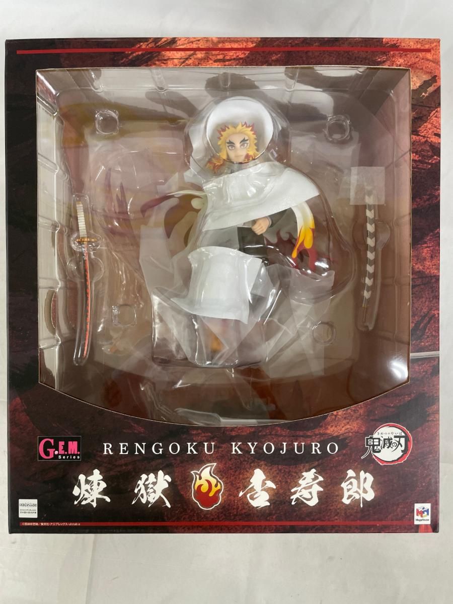 G.E.M.シリーズ 煉獄杏寿郎 鬼滅の刃 メガトレショップ＆オンラインショップ限定