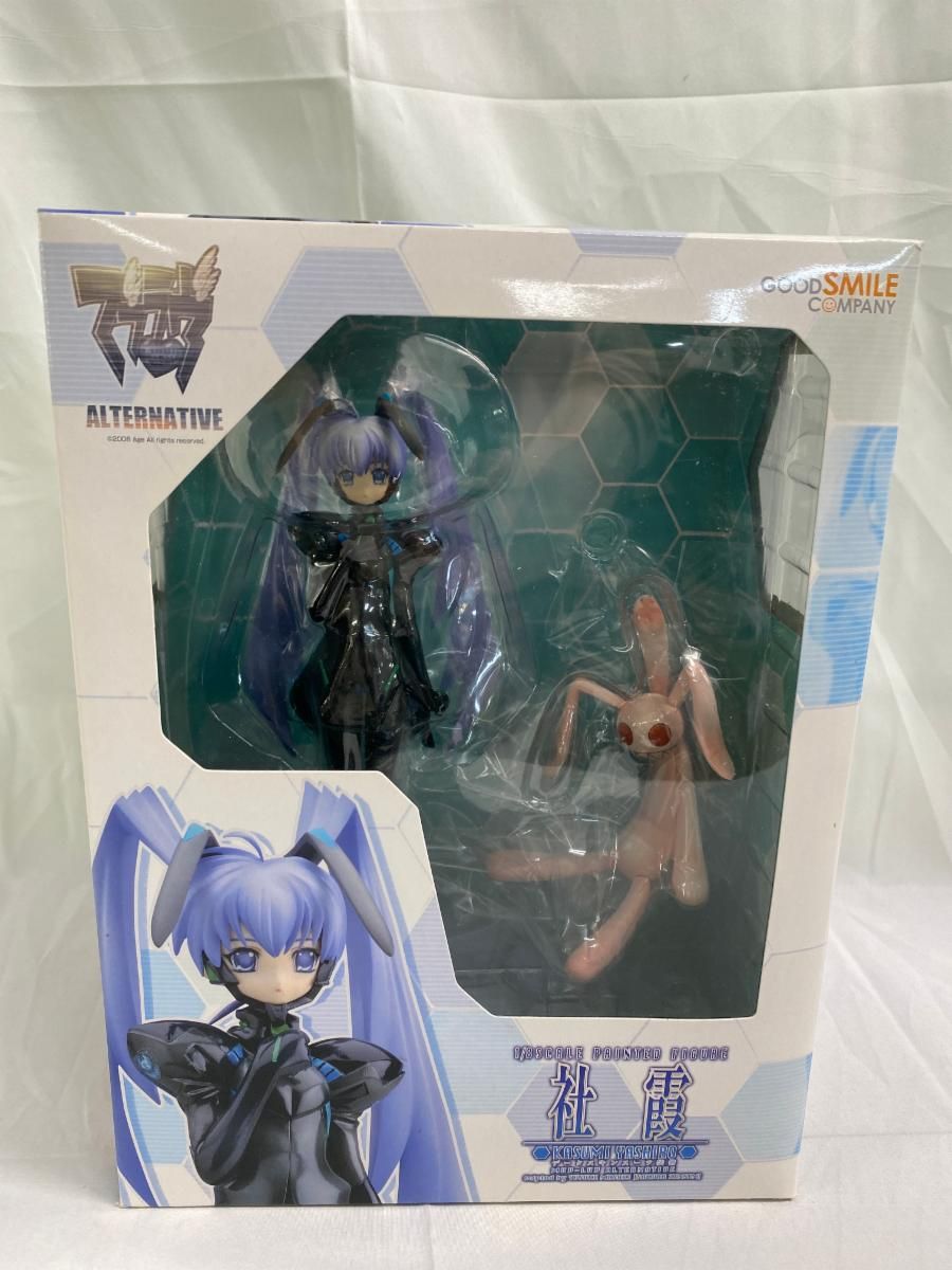 未開封】マブラヴ オルタネイティヴ 社霞（1/8スケールPVC塗装済み完成