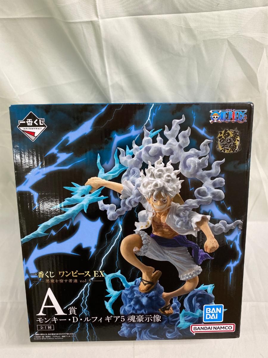【中古】開封)A賞 モンキー・D・ルフィ ギア5 魂豪示像 ｢一番くじ ワンピース EX 悪魔を宿す者達 Vol.3｣[91][240091412738] 未開封】A賞 モンキー・D・ルフィ ギア5 魂豪示像 一番くじ ワンピース