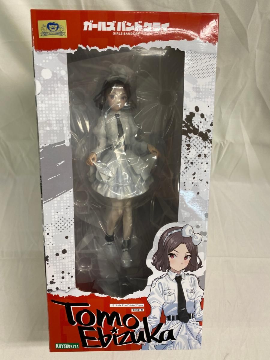 【未開封】海老塚智 ガールズバンドクライ