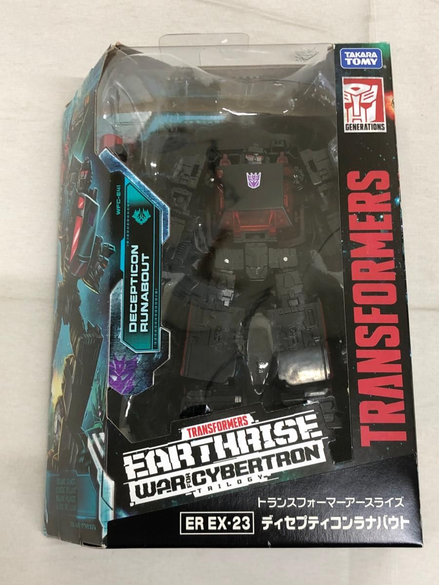 トランスフォーマー アースライズ ER EX-23 ディセプティコン