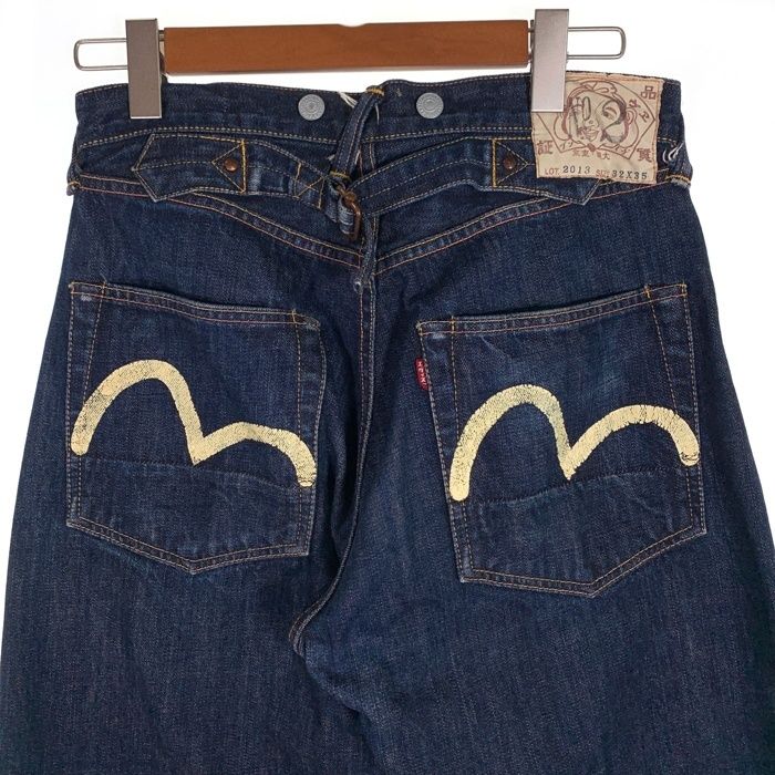 Evisu No2 シンチバック EVISU エヴィス No.2 ダブルニー デニムパンツ シンチバック カモメ