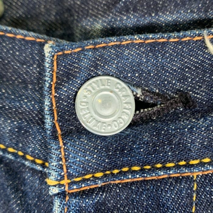 EVISU エヴィス No.2 ダブルニー デニムパンツ シンチバック カモメ