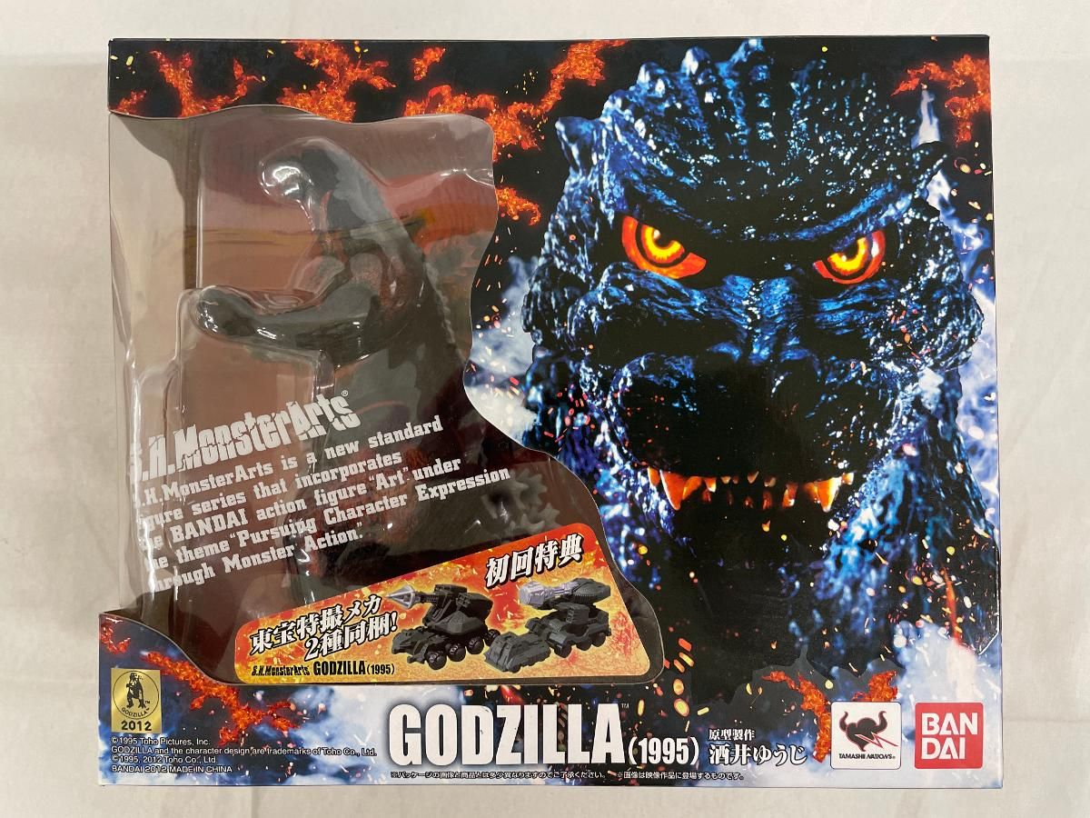 【初回限定特典付】S．H．モンスターアーツ ゴジラ （1995） 11,231円