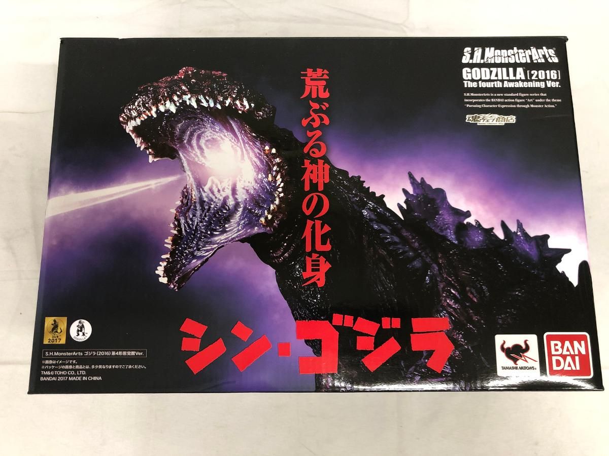 S.H.MonsterArts ゴジラ（2016）第4形態覚醒Ver.