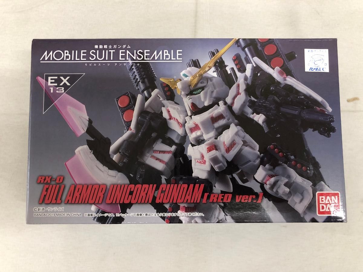 MorrisG-021 RBS 縦ロゴトップ単板フレイムマホガニー純正ギグバッグ MorrisG-021 RBS 縦ロゴトップ単板フレイムマホガニー純正ギグバッグ