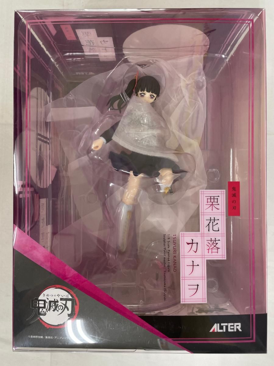 栗花落カナヲ 鬼滅の刃 1/8 PVC＆ABS製塗装済み完成品