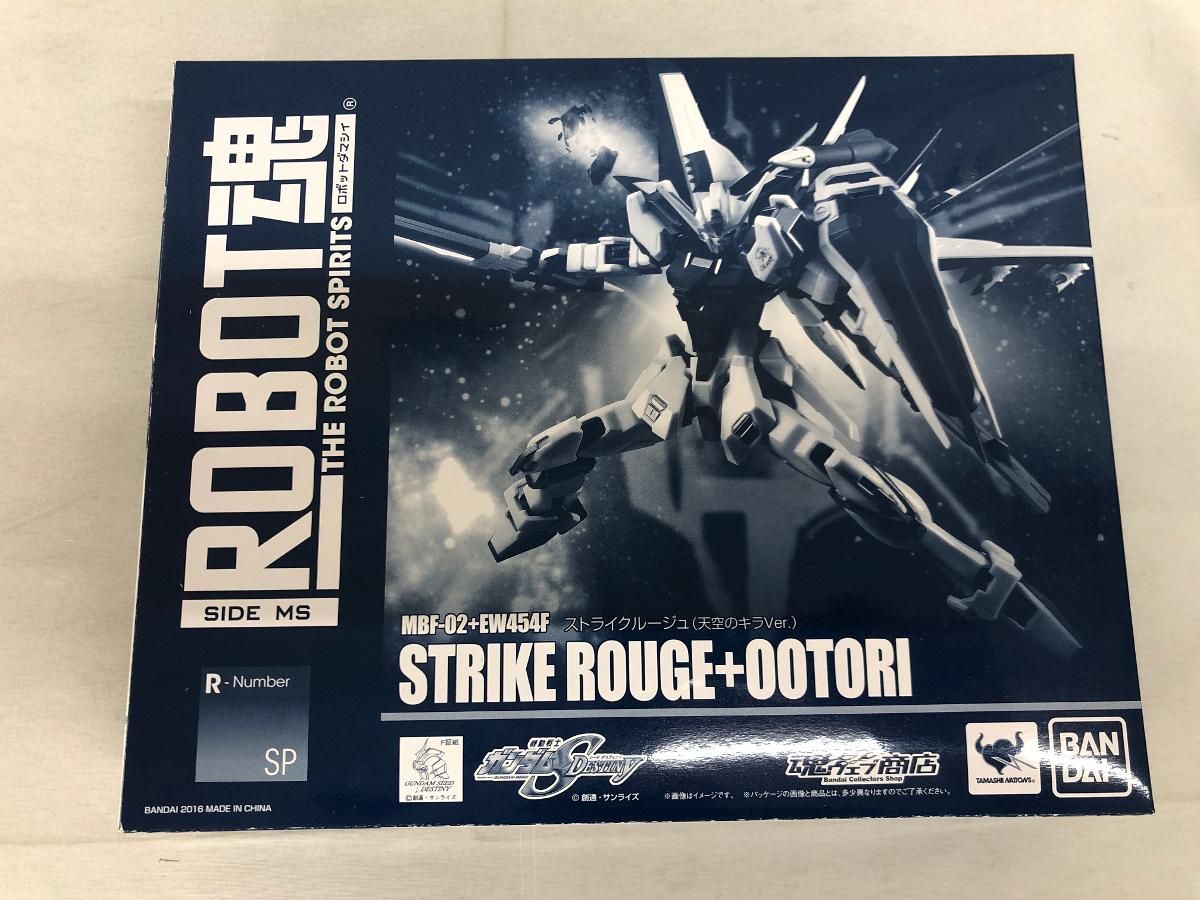 ROBOT魂 〈SIDE MS〉 ストライクルージュ（天空のキラVer.）