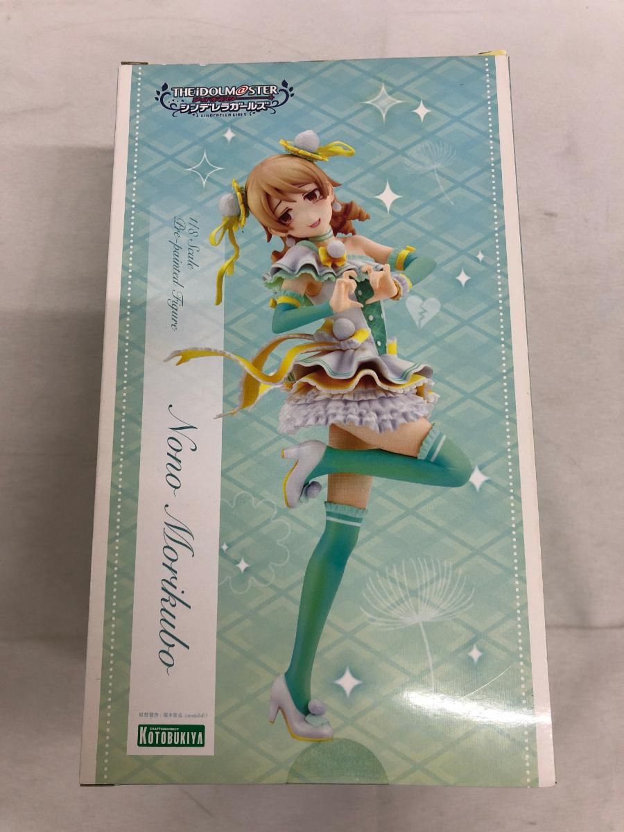 アイドルマスター シンデレラガールズ 森久保乃々 1/8スケール - メルカリ