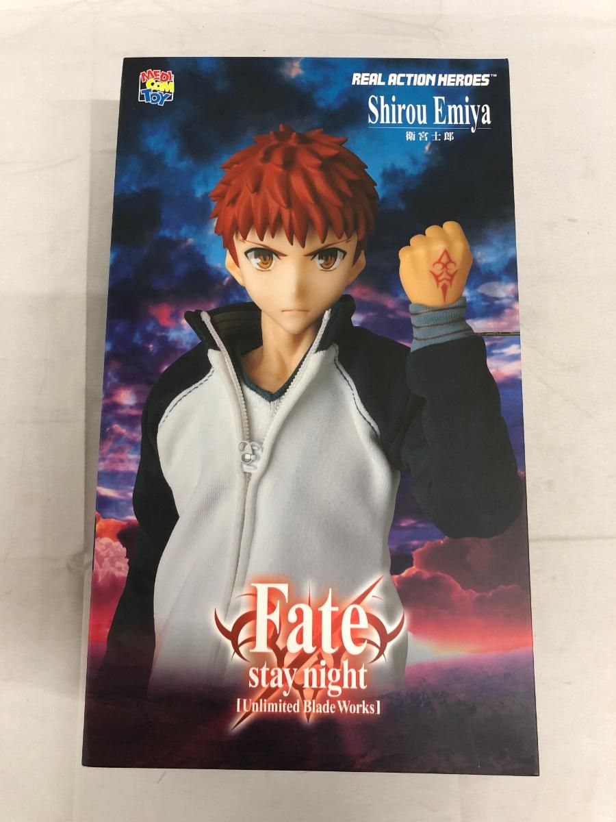 【未開封】【メディコム・トイプレミアムクラブ限定】RAH(リアルアクションヒーローズ) 衛宮士郎 『Fate/stay night [Unl