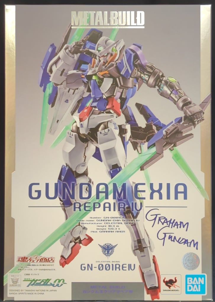 BANDAI SPIRITS METAL BUILD ガンダムエクシアリペアIV