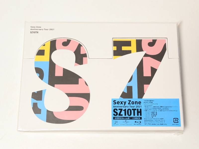 Sexy Zone (timelesz) Anniversary Tour 2021 SZ10TH 初回限定盤Blu