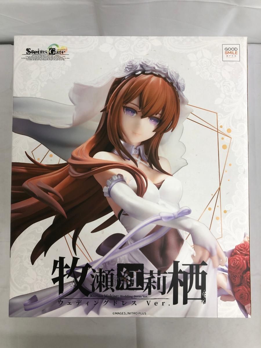 ♪牧瀬紅莉栖 ウェディングドレス Ver. (フィギュア)■＊同梱不可